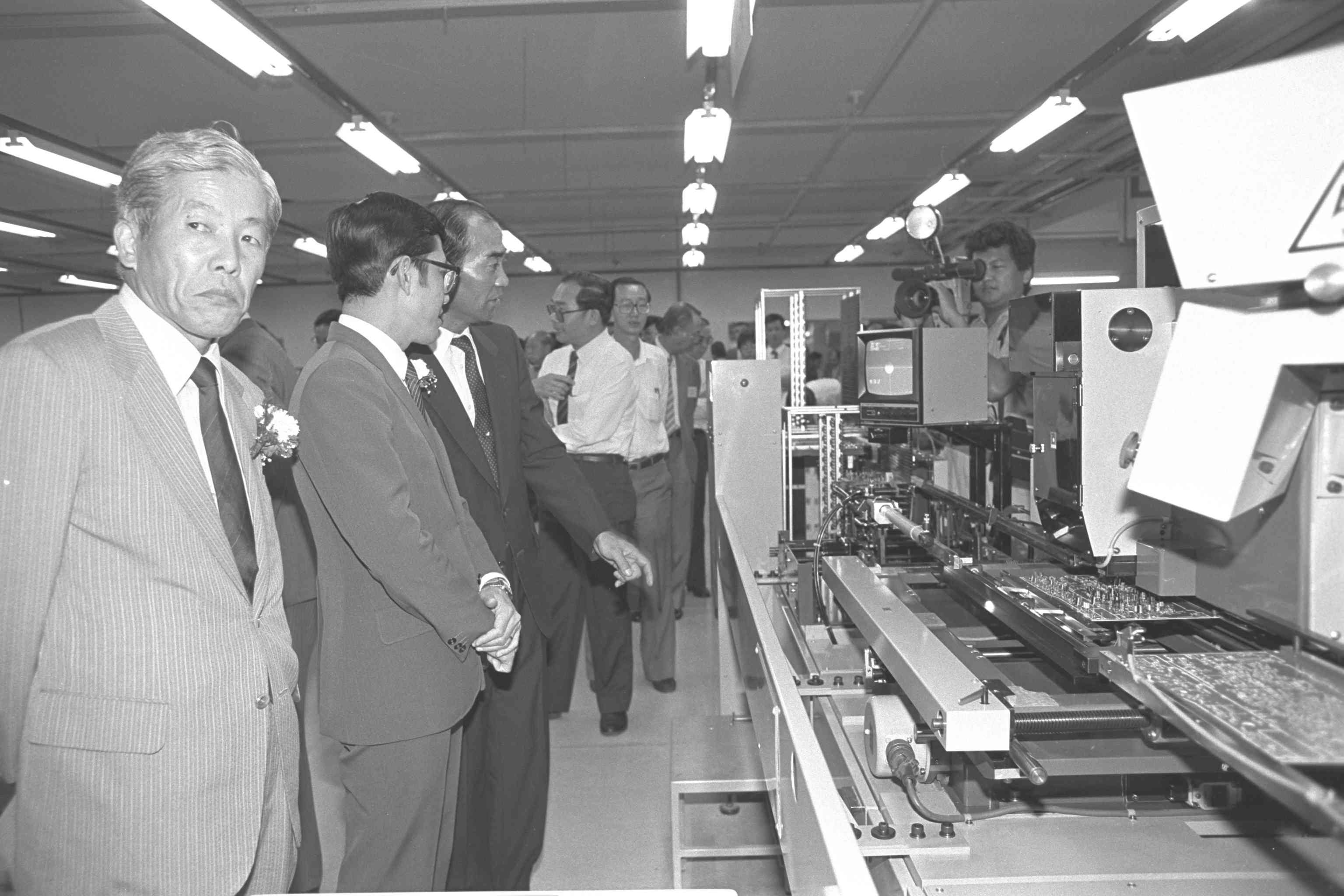 Aiwa's manufacturing plant